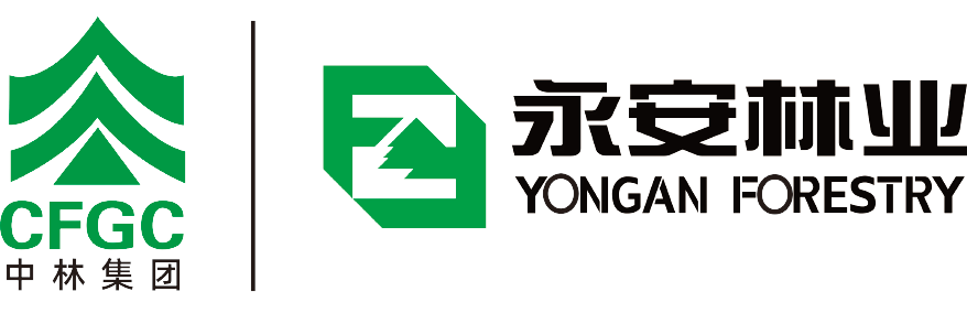 永安林業 Logo